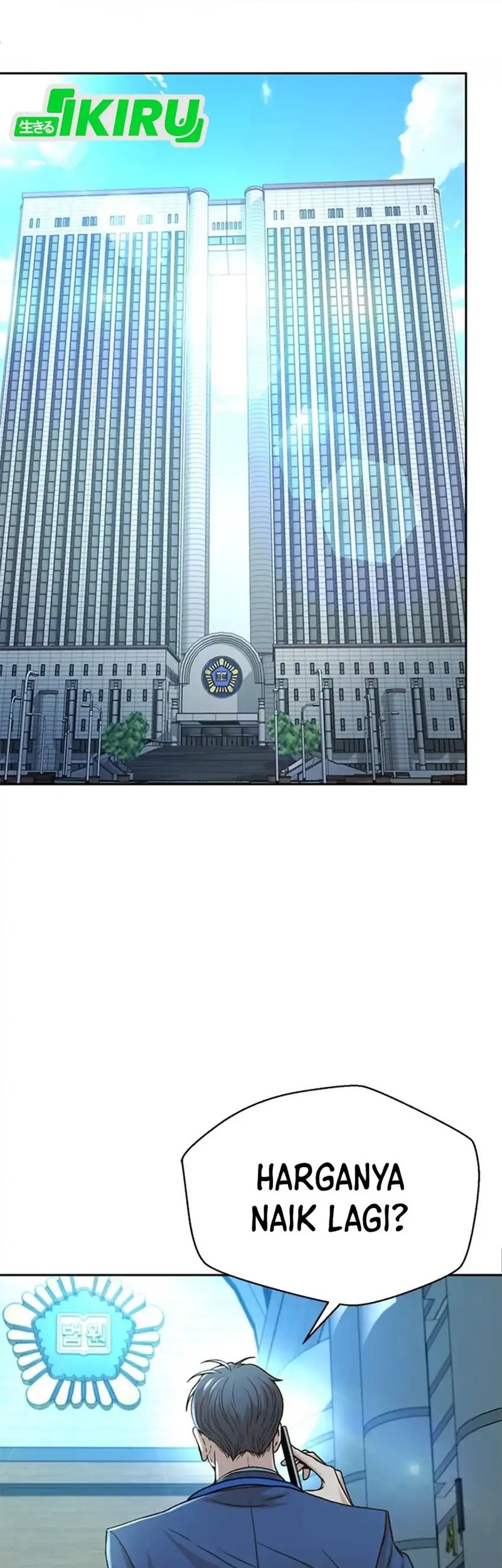 Baca Manhwa Judge Lee Han Young Chapter 62 Gambar 2