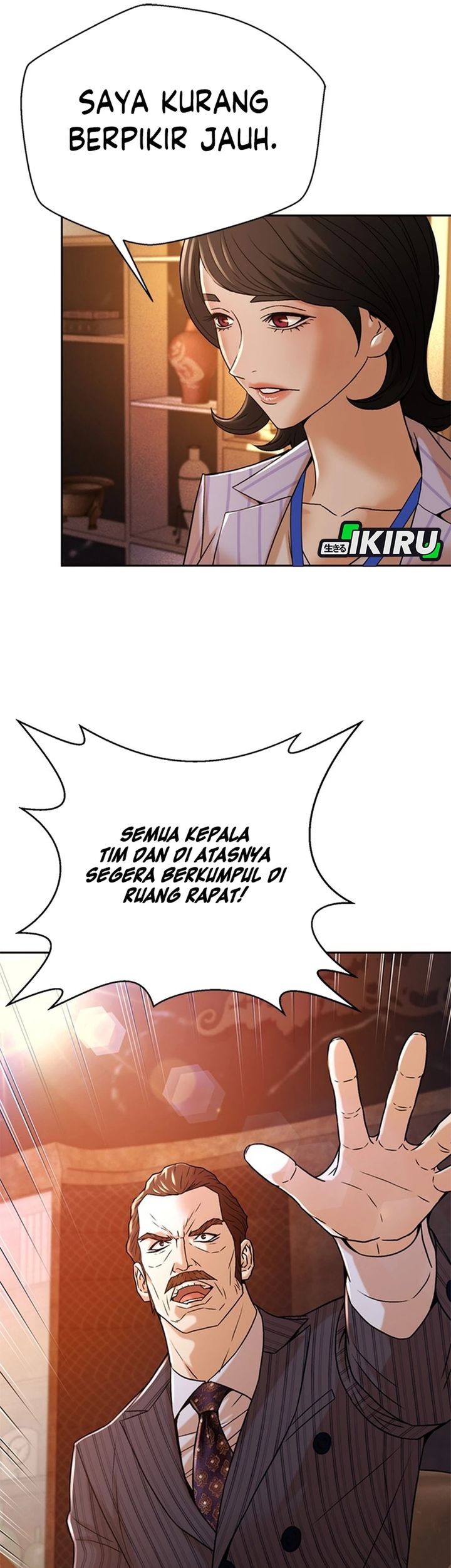 Judge Lee Han Young Chapter 70 Gambar 64