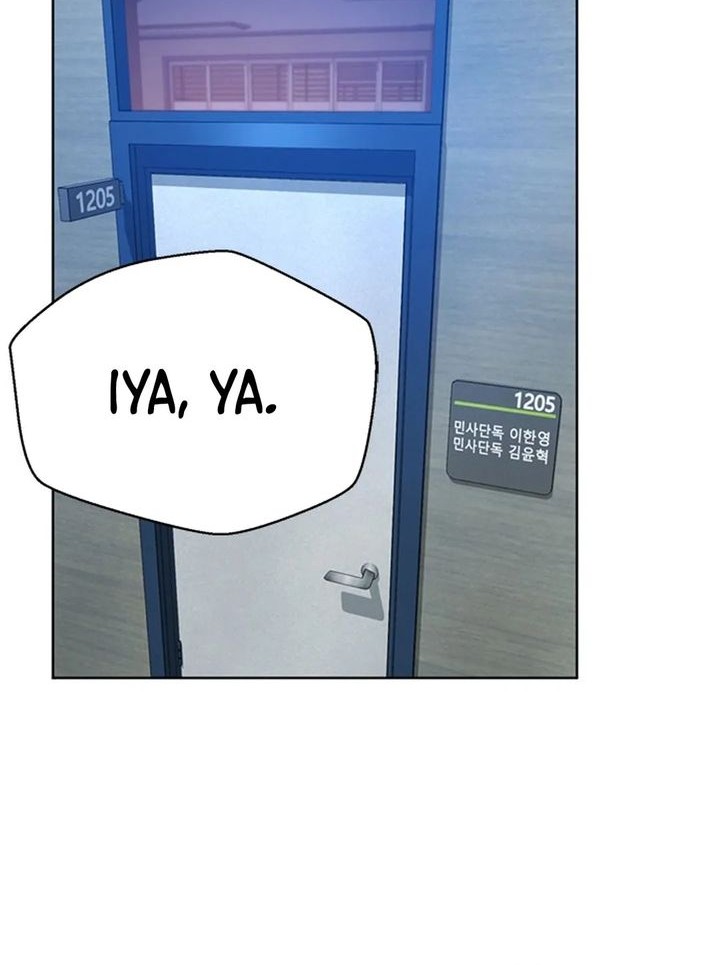 Baca Manhwa Judge Lee Han Young Chapter 74 Gambar 2