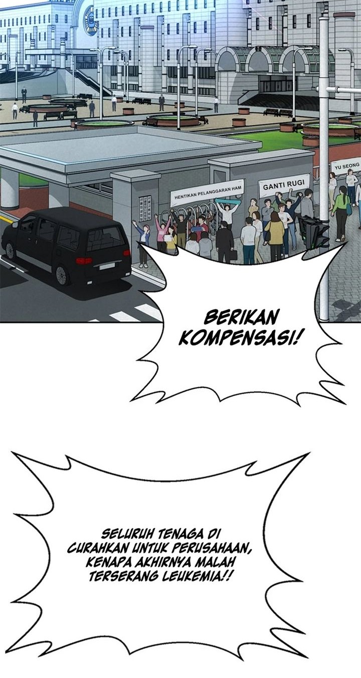 Baca Manhwa Judge Lee Han Young Chapter 77 Gambar 2