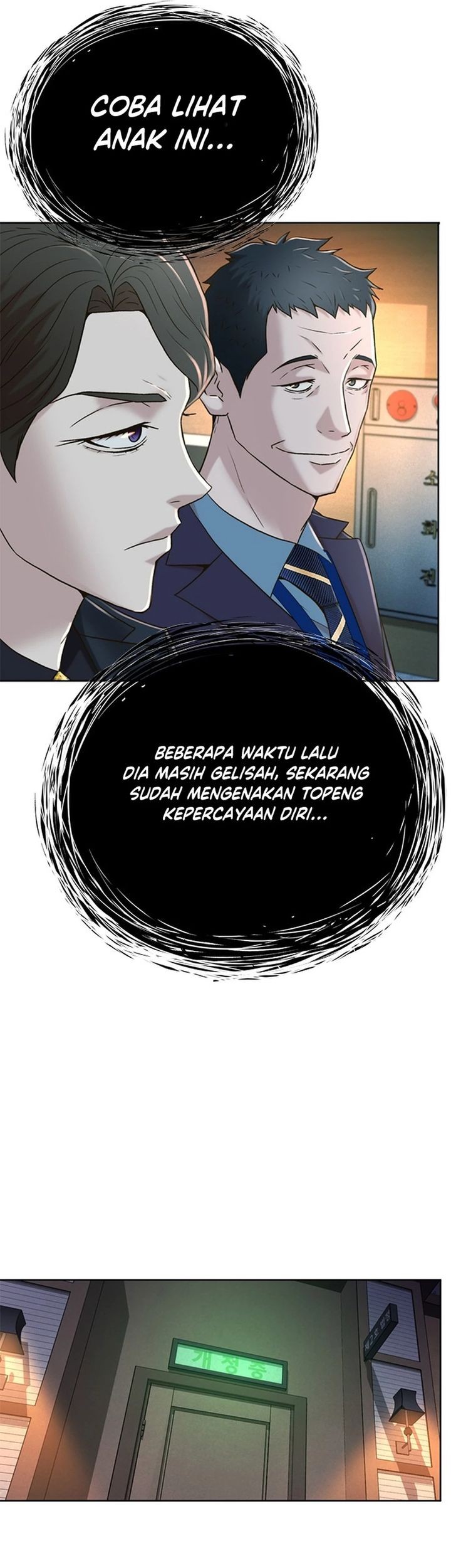Judge Lee Han Young Chapter 78 Gambar 25