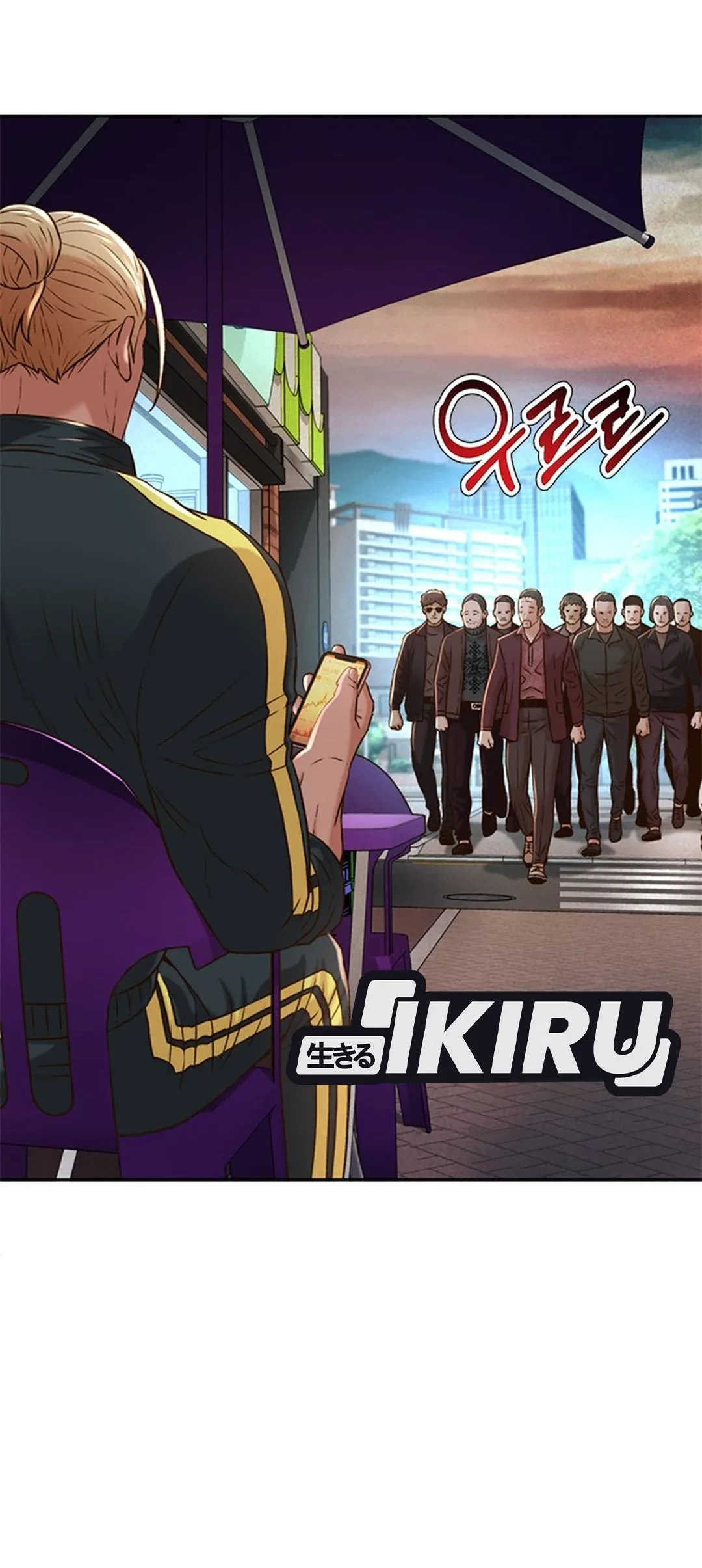Judge Lee Han Young Chapter 83 Gambar 16