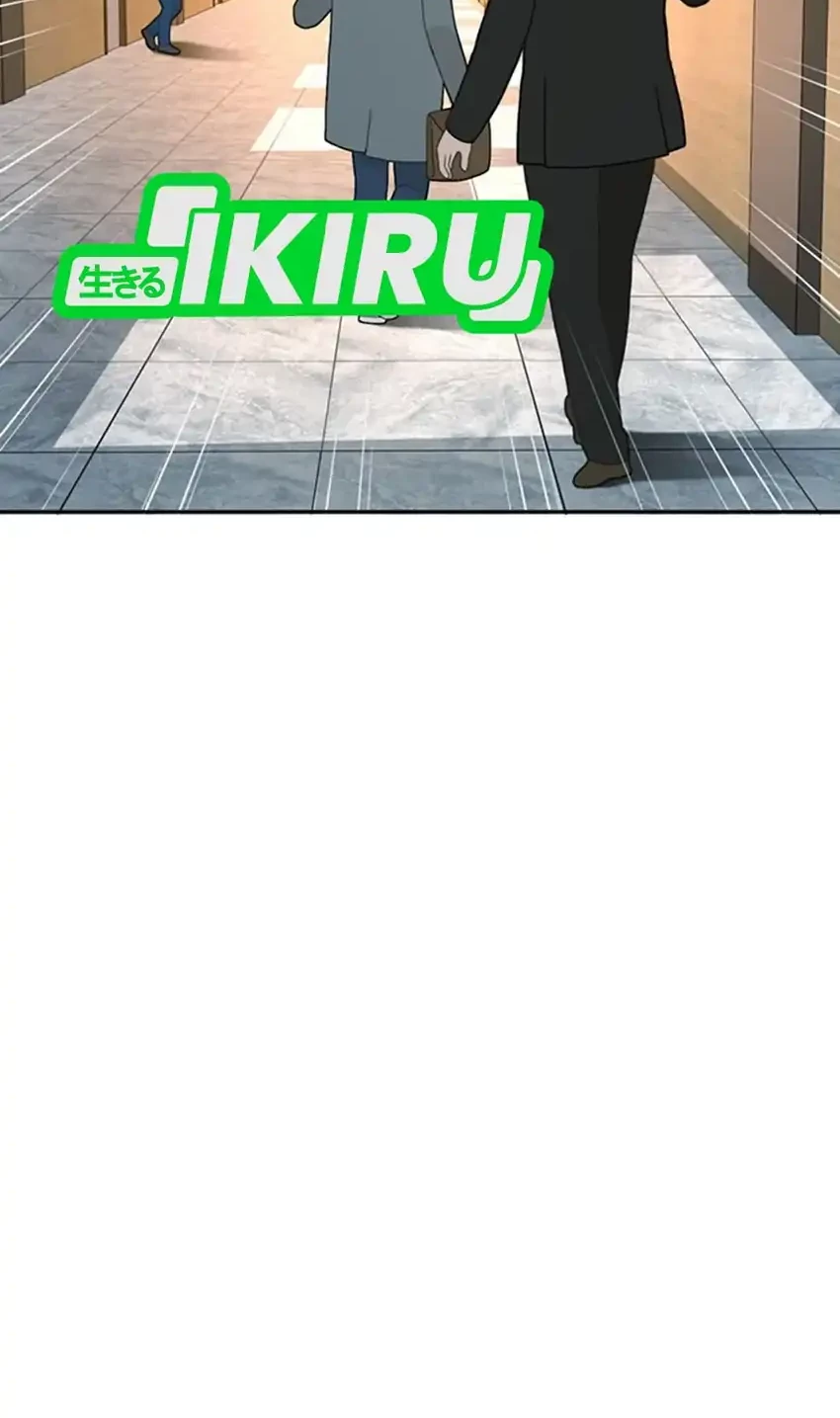 Judge Lee Han Young Chapter 92 Gambar 71