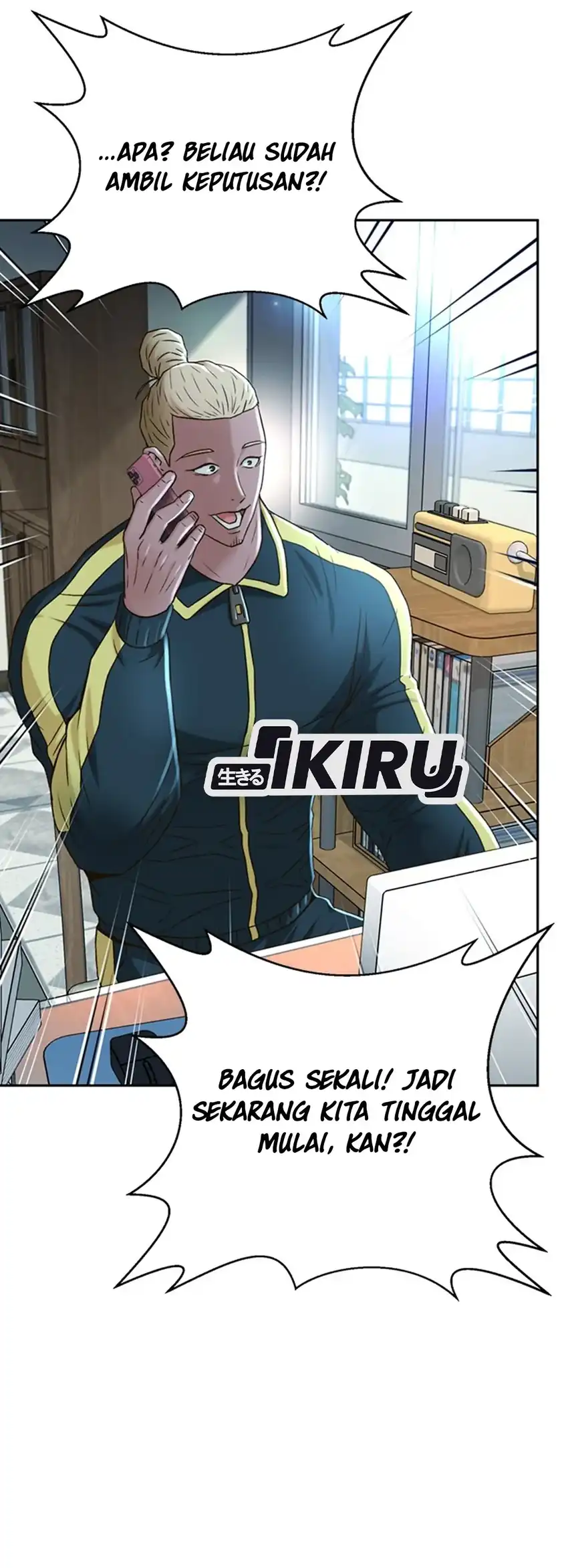 Judge Lee Han Young Chapter 92 Gambar 90