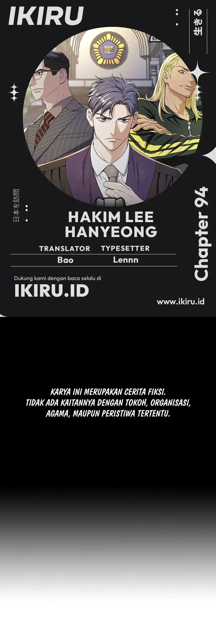 Baca Komik Judge Lee Han Young Chapter 94 Gambar 1
