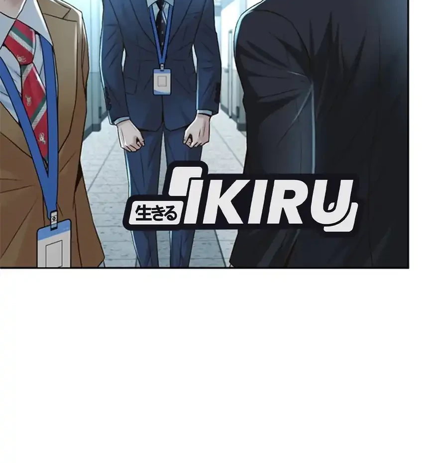 Judge Lee Han Young Chapter 94 Gambar 75