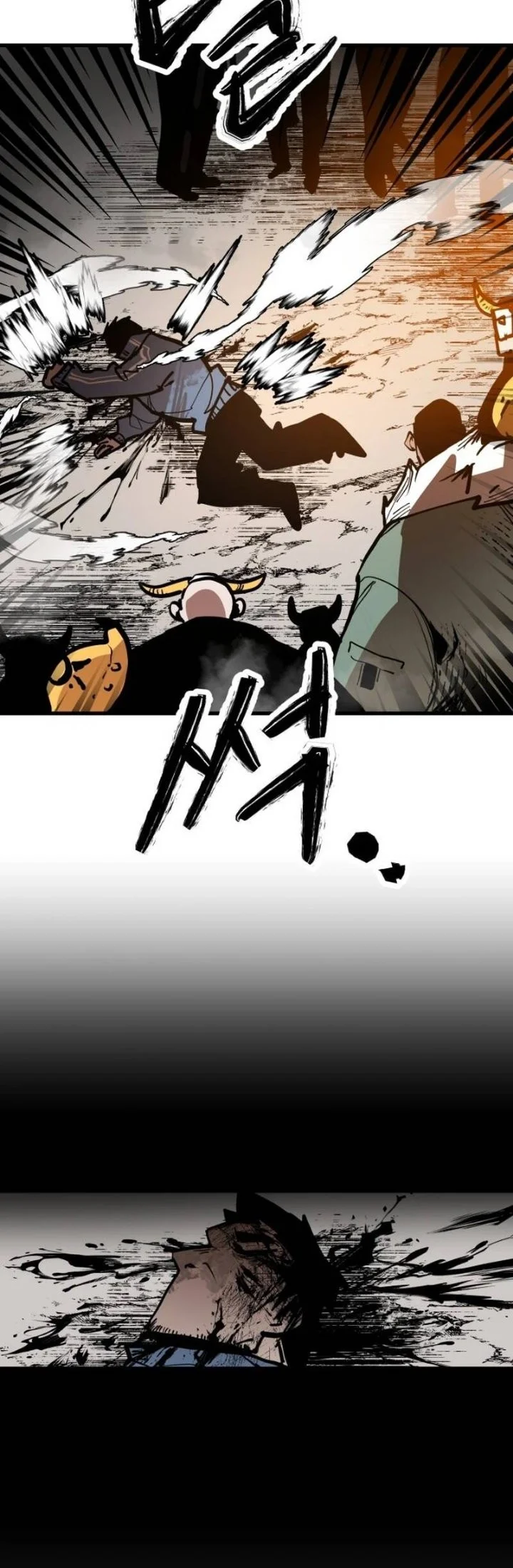 Judgment of the Strong Chapter 1 Gambar 122