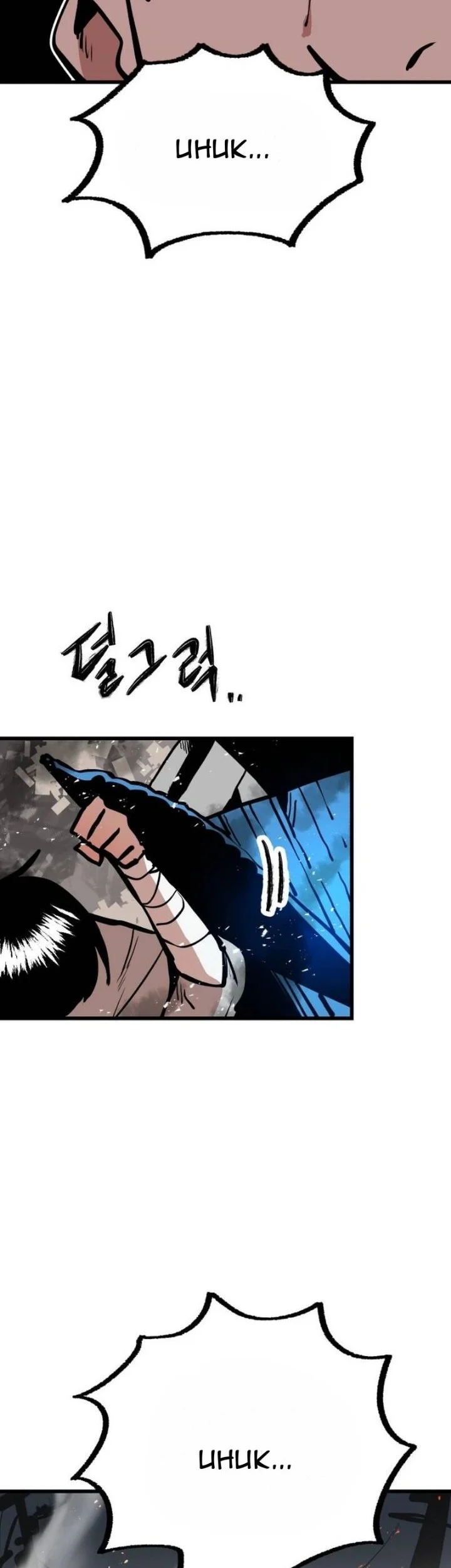 Judgment of the Strong Chapter 1 Gambar 124