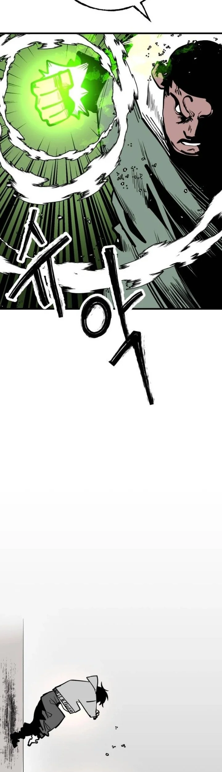 Judgment of the Strong Chapter 1 Gambar 153