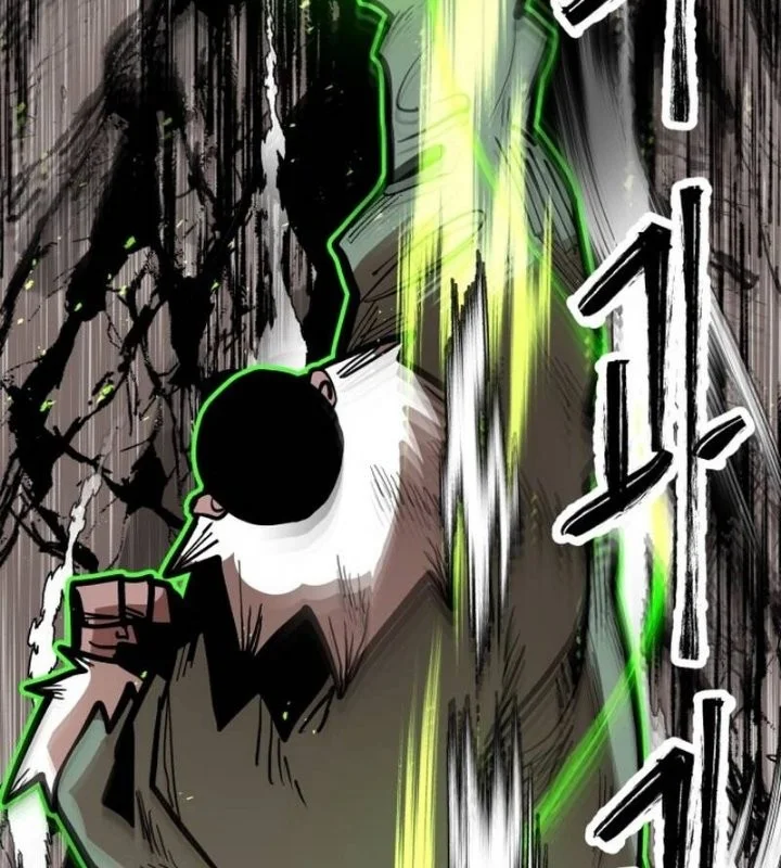 Judgment of the Strong Chapter 1 Gambar 159