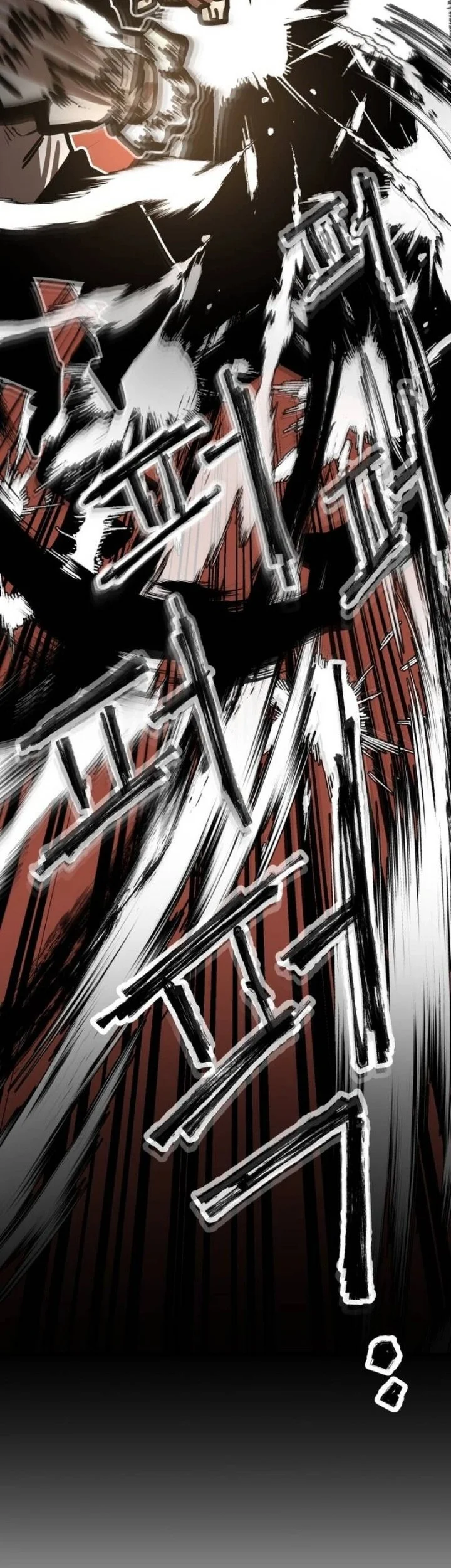 Judgment of the Strong Chapter 1 Gambar 181