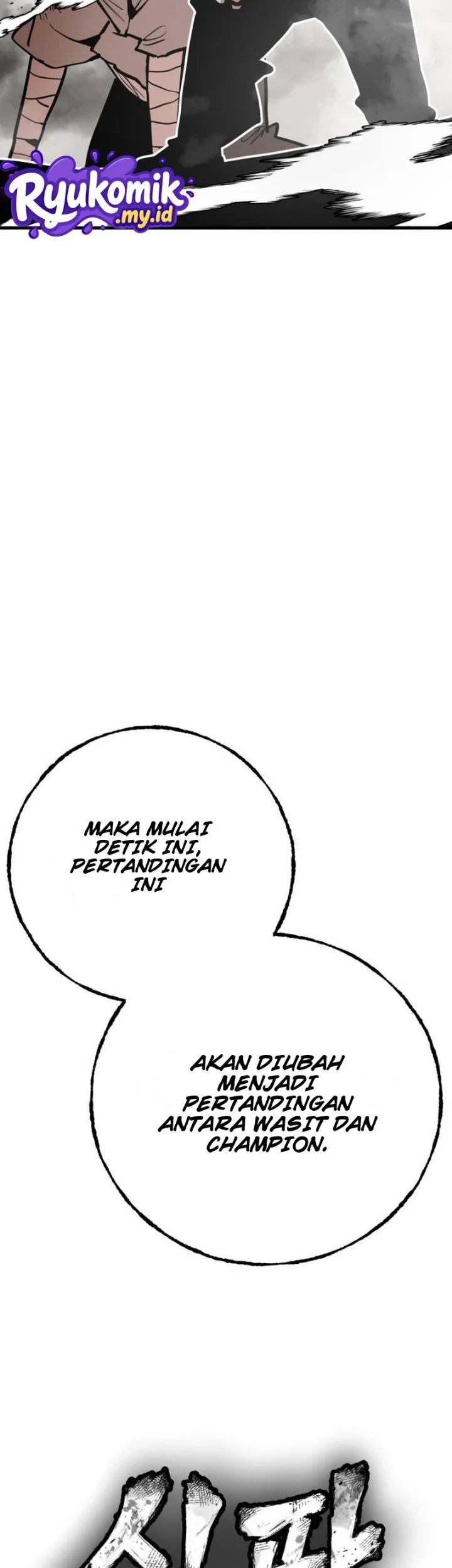 Judgment of the Strong Chapter 1 Gambar 185