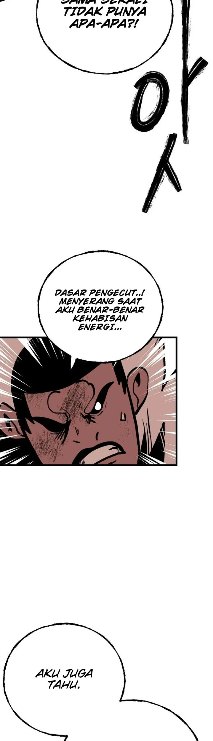Judgment of the Strong Chapter 2 Gambar 121