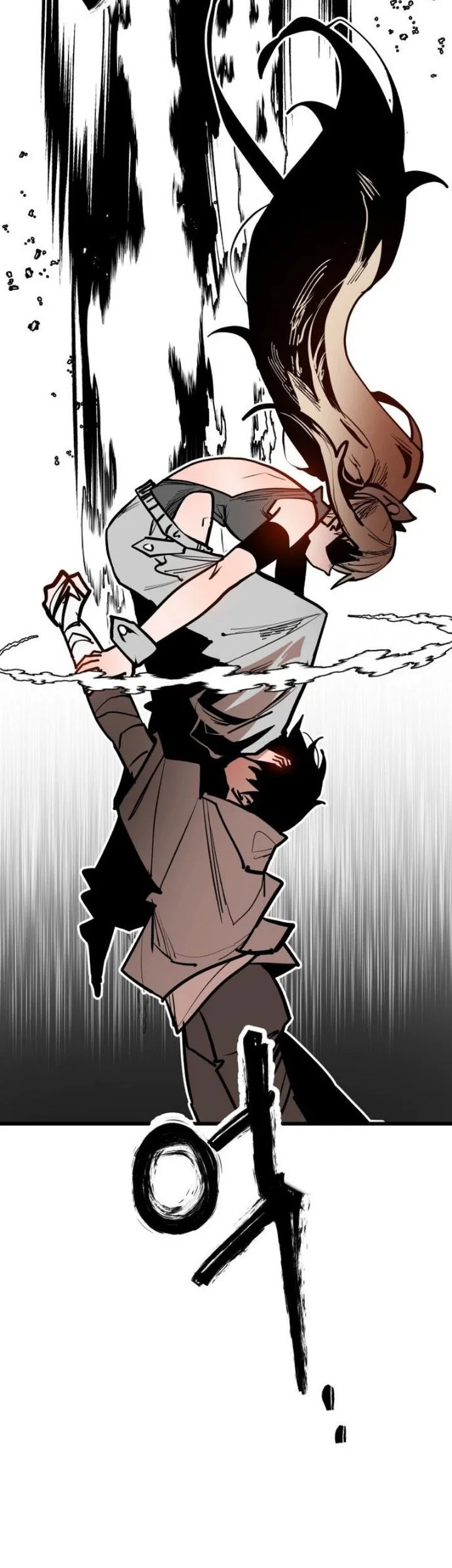 Judgment of the Strong Chapter 3 Gambar 112