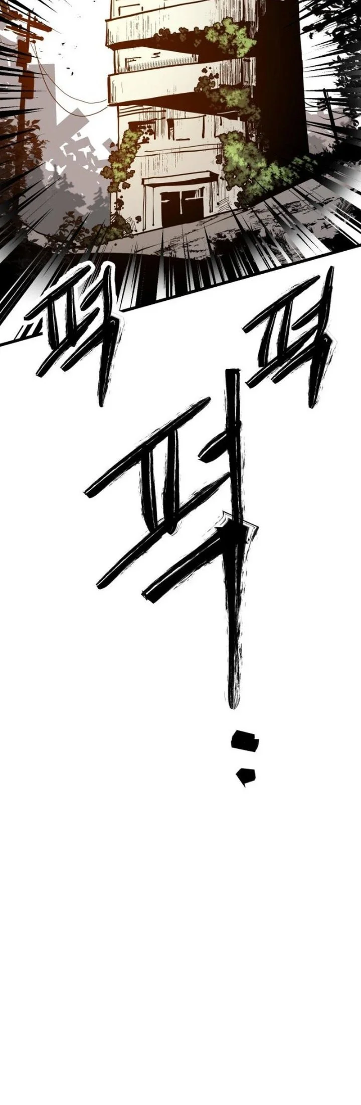 Judgment of the Strong Chapter 3 Gambar 121