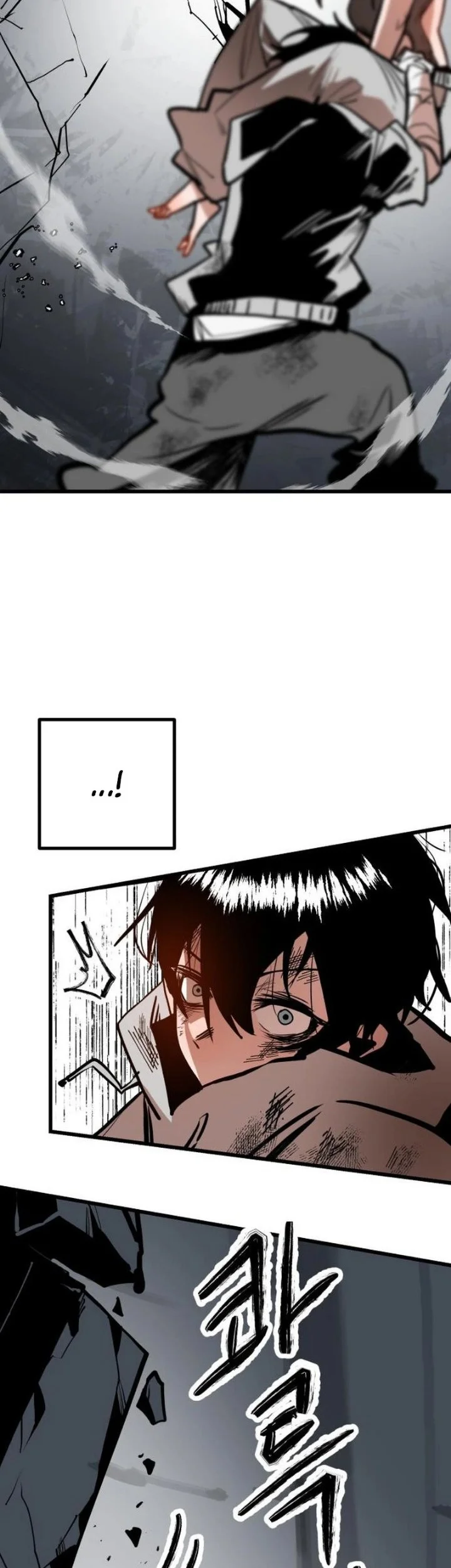 Judgment of the Strong Chapter 3 Gambar 139