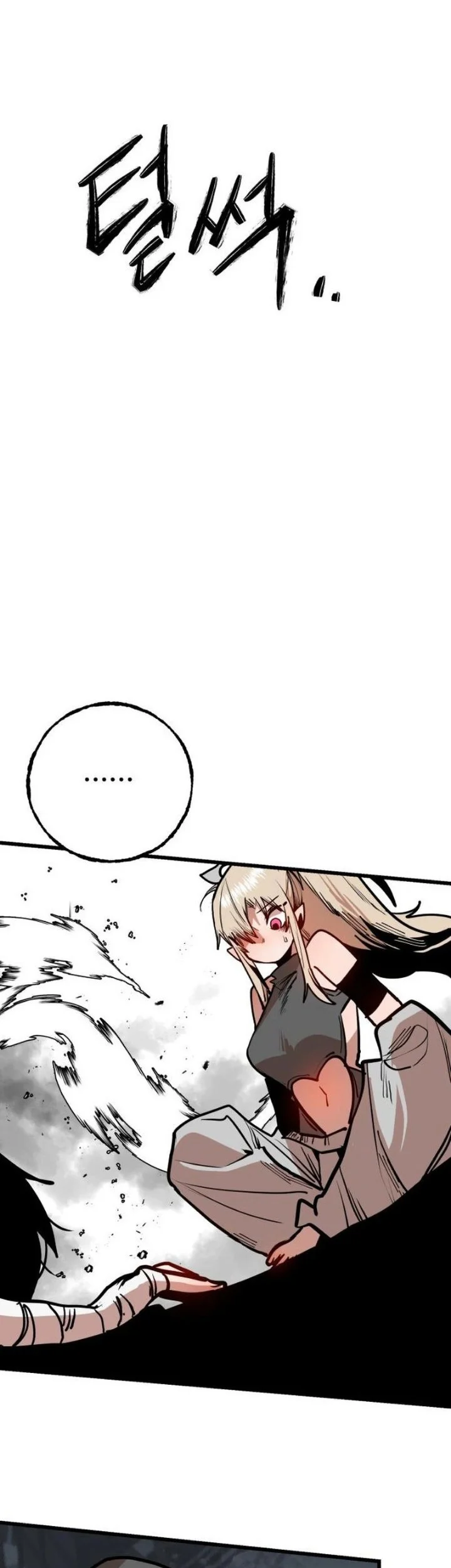 Judgment of the Strong Chapter 3 Gambar 147