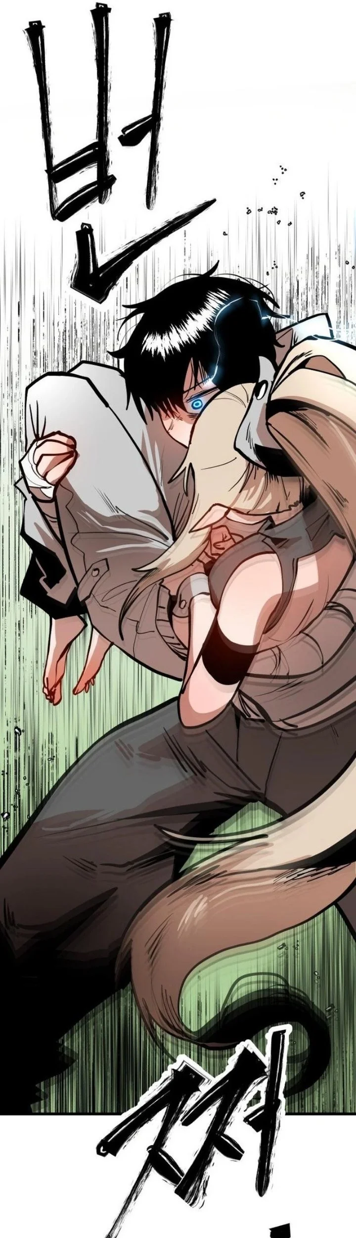 Judgment of the Strong Chapter 4 Gambar 67