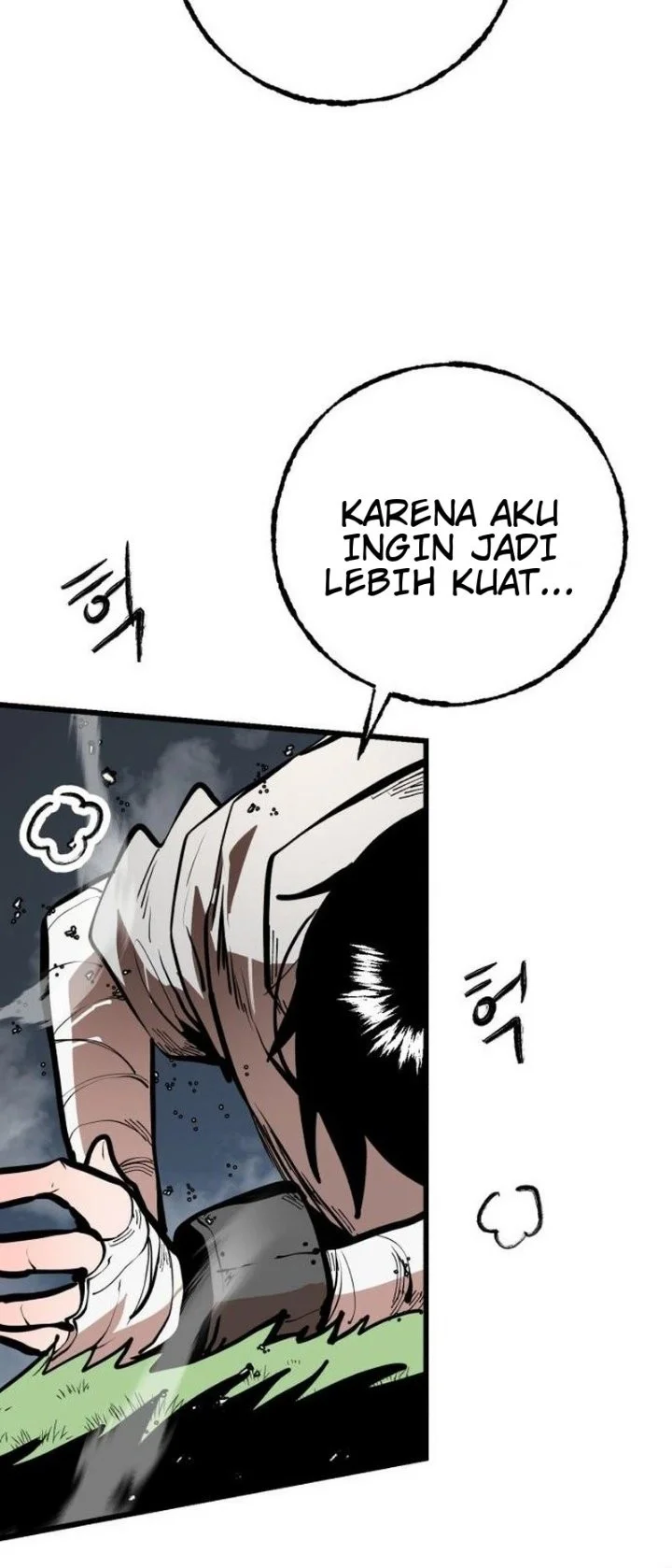Judgment of the Strong Chapter 4 Gambar 84
