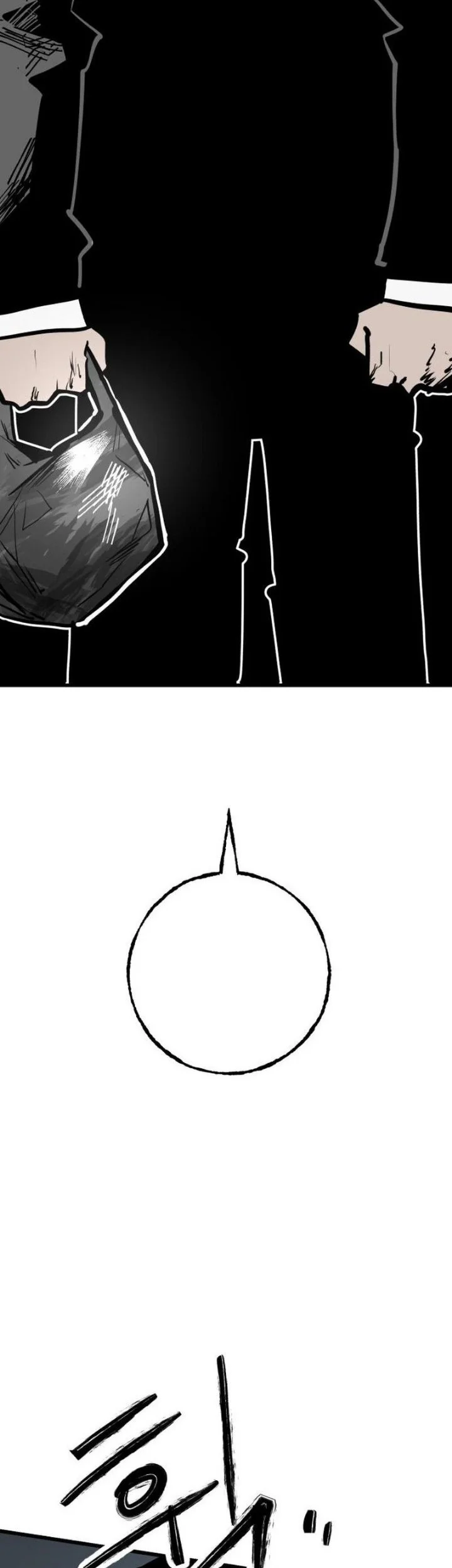 Judgment of the Strong Chapter 4 Gambar 104