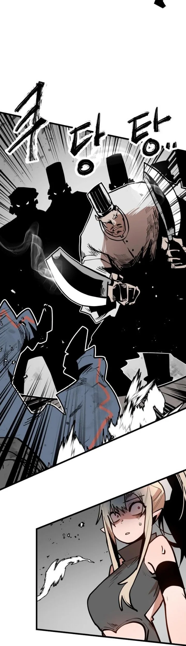 Judgment of the Strong Chapter 7 Gambar 75