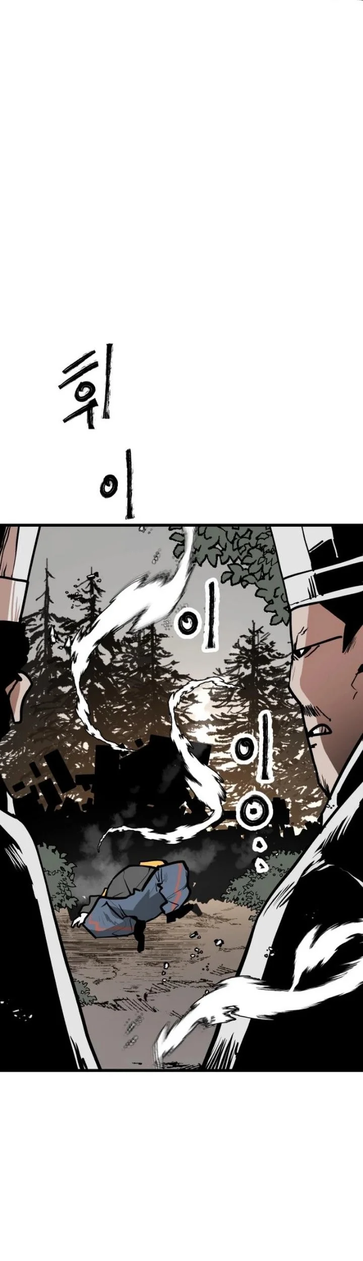 Judgment of the Strong Chapter 7 Gambar 76