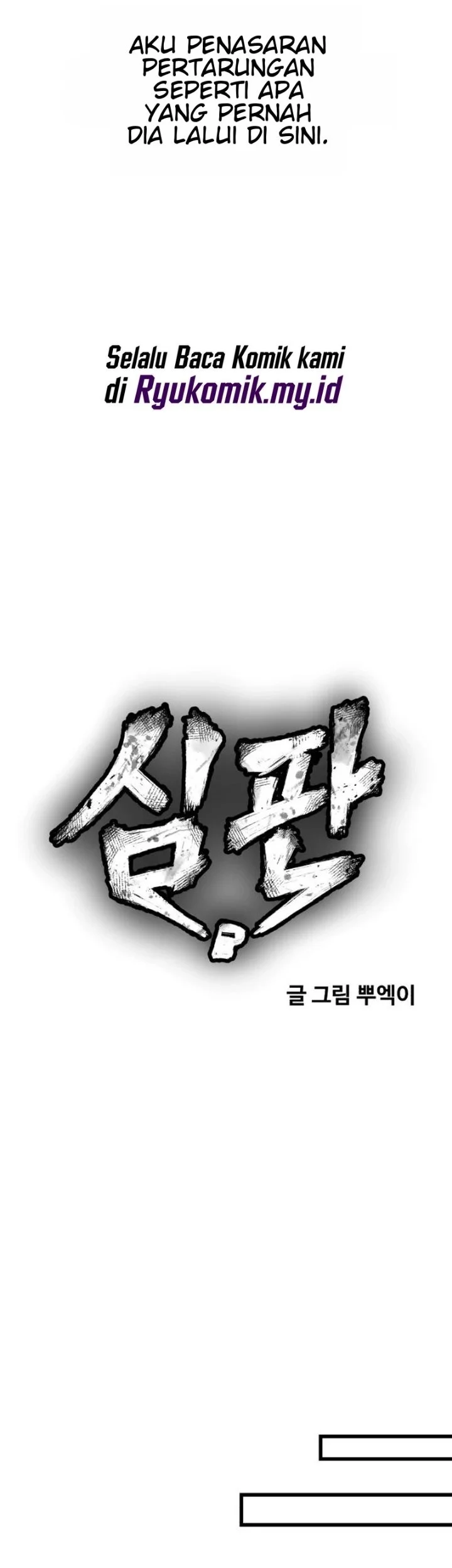 Judgment of the Strong Chapter 7 halaman 24