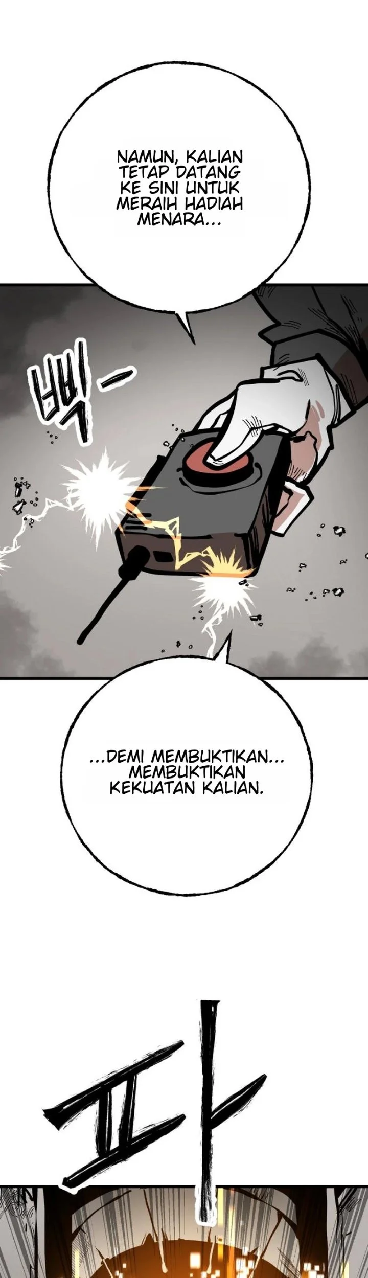 Judgment of the Strong Chapter 7 halaman 42