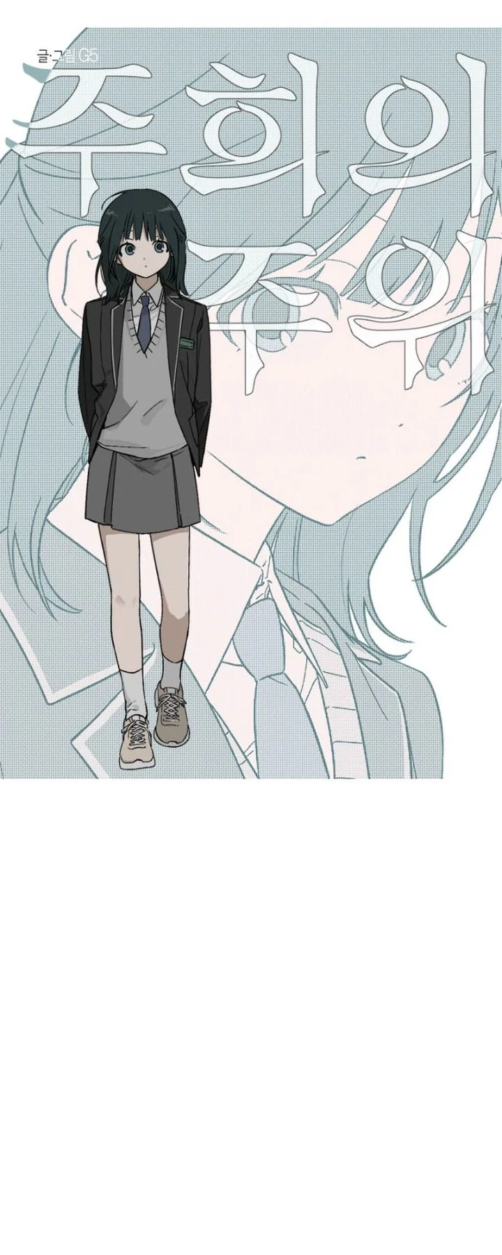 Juhee's Surroundings Chapter 1 Gambar 42