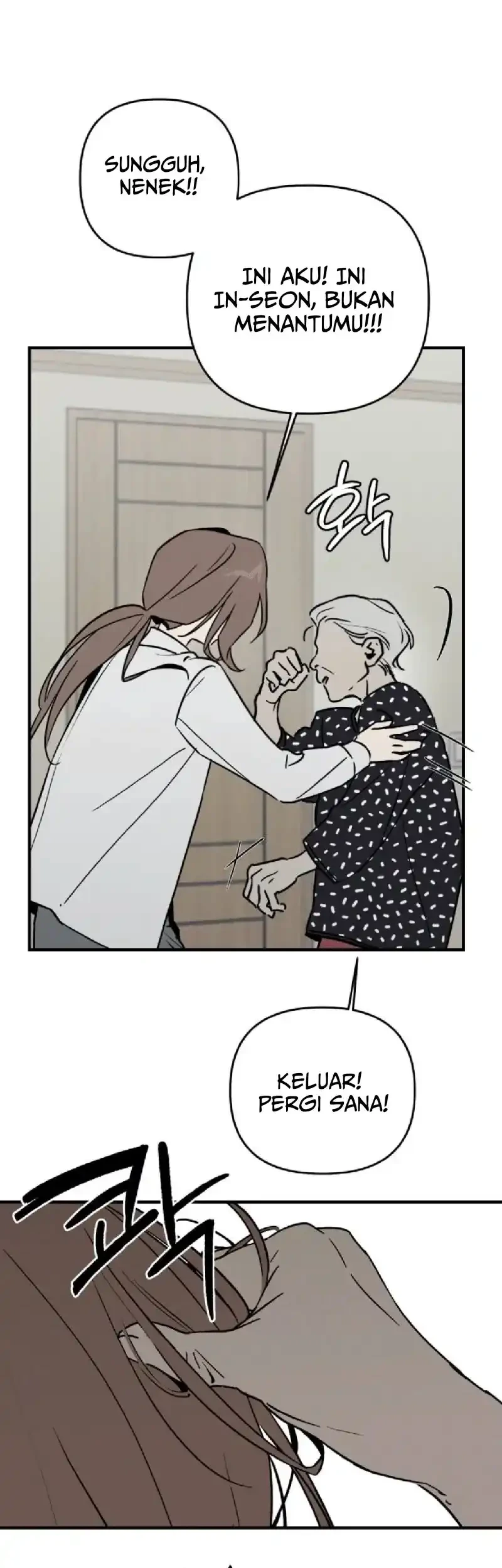 Juhee's Surroundings Chapter 10 Gambar 35