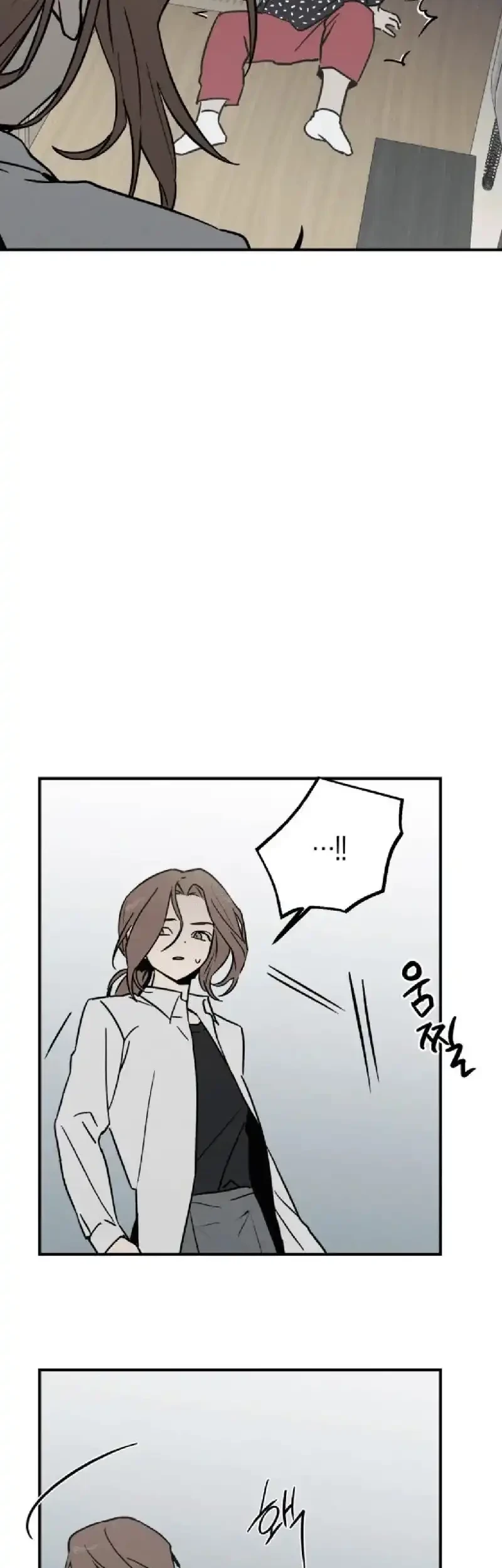 Juhee's Surroundings Chapter 10 Gambar 37