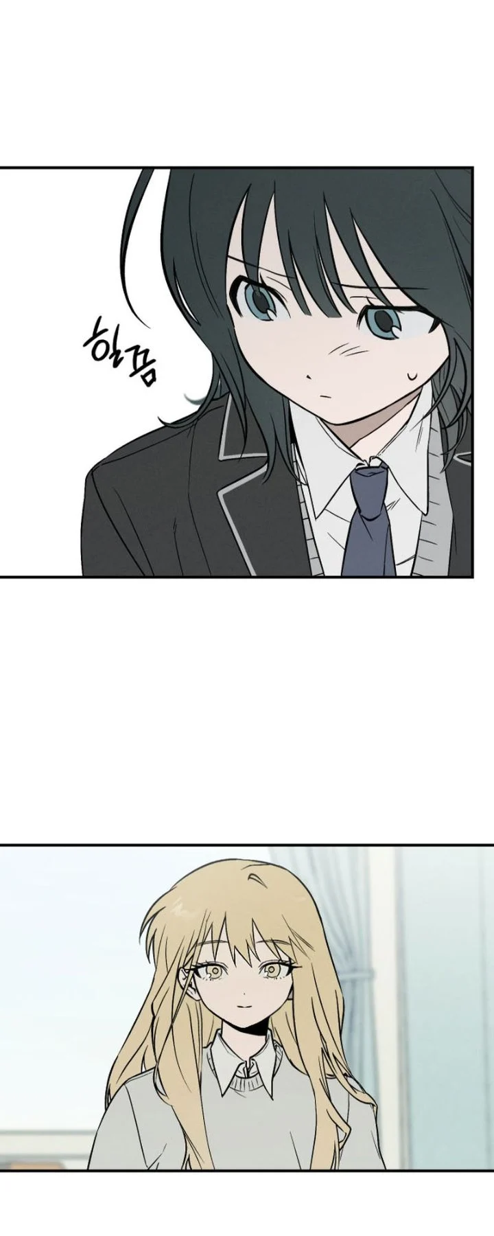 Juhee's Surroundings Chapter 2 Gambar 14