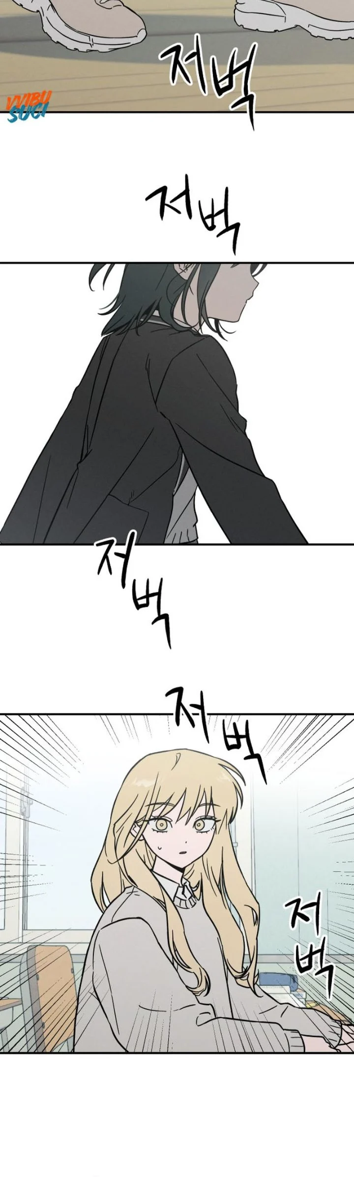 Juhee's Surroundings Chapter 2 Gambar 3