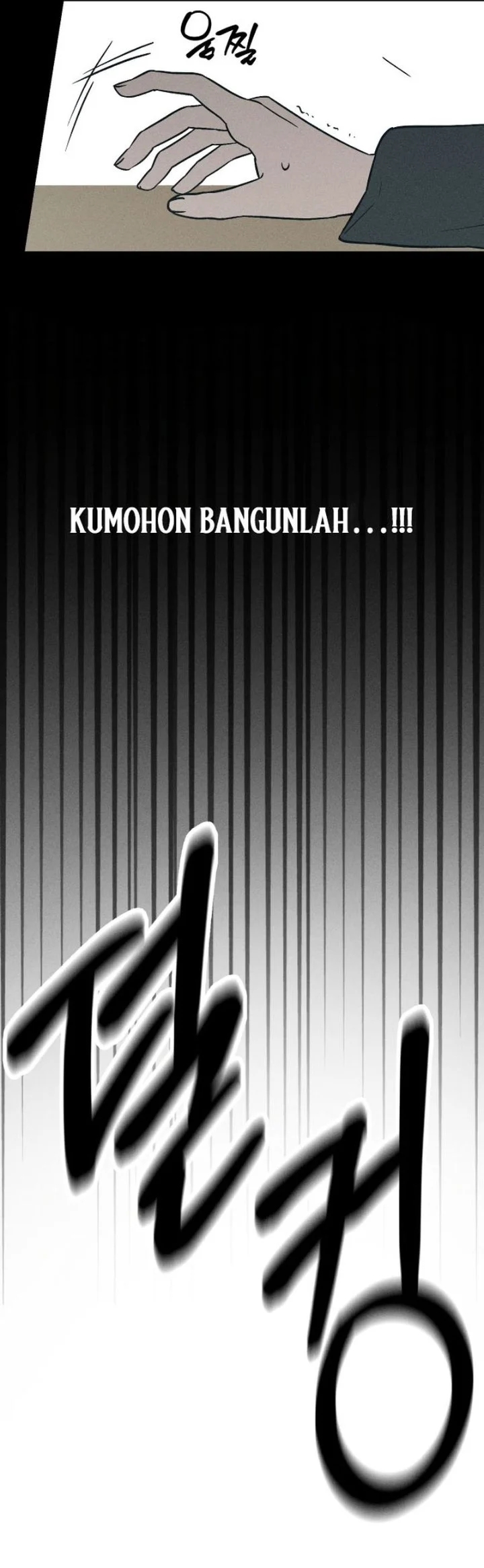 Juhee's Surroundings Chapter 2 Gambar 34