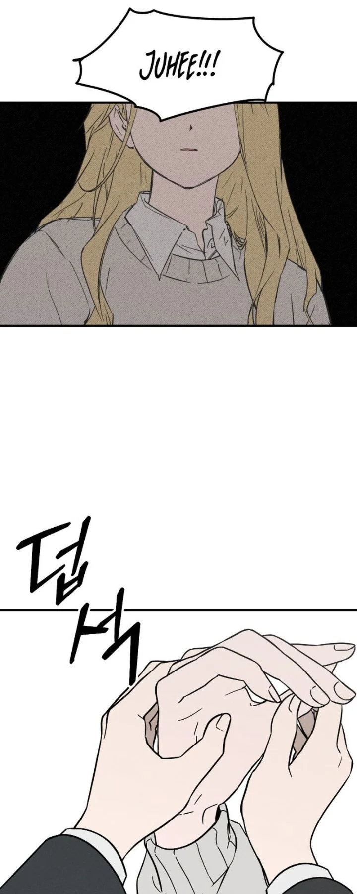 Juhee's Surroundings Chapter 2 Gambar 5