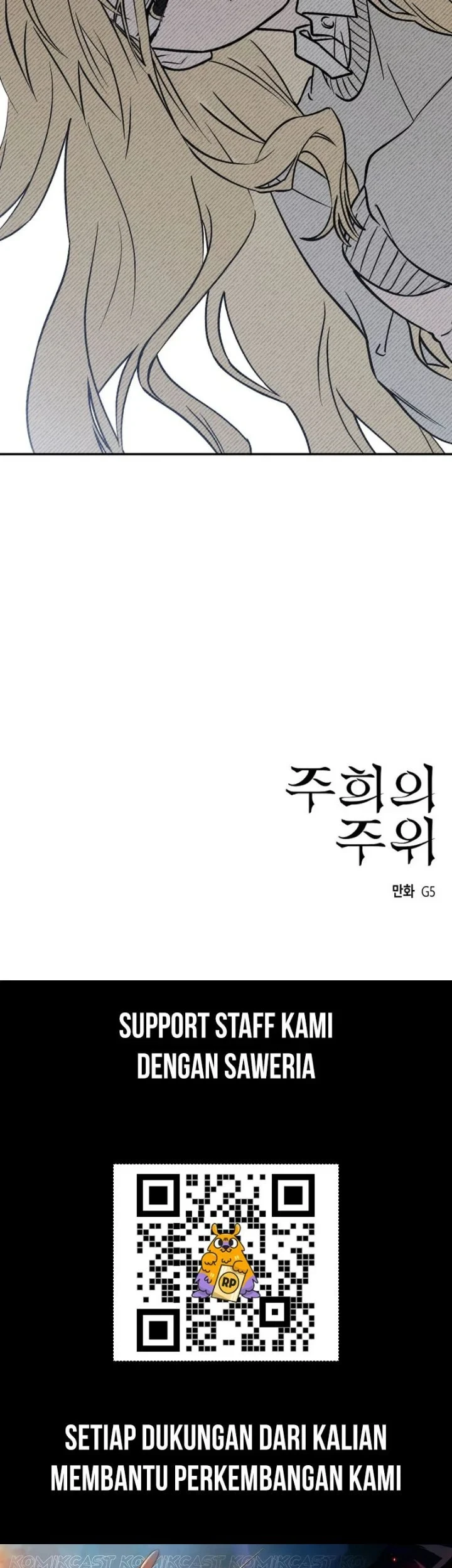 Juhee's Surroundings Chapter 2 Gambar 61