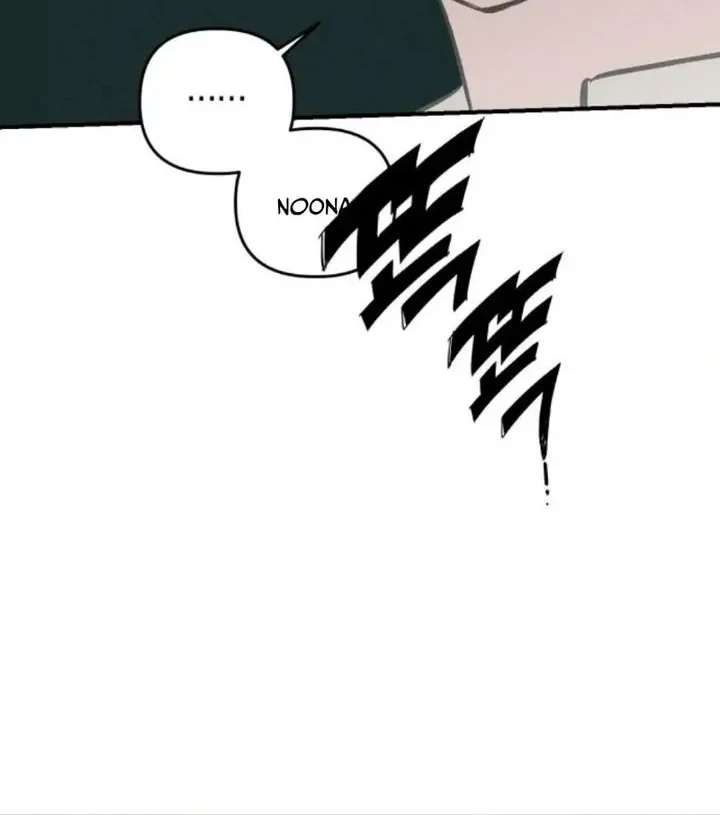 Juhee's Surroundings Chapter 4 Gambar 28