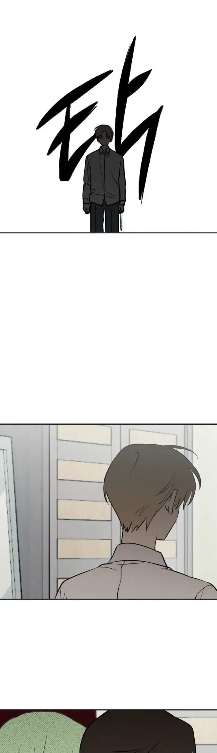 Juhee's Surroundings Chapter 4 Gambar 43