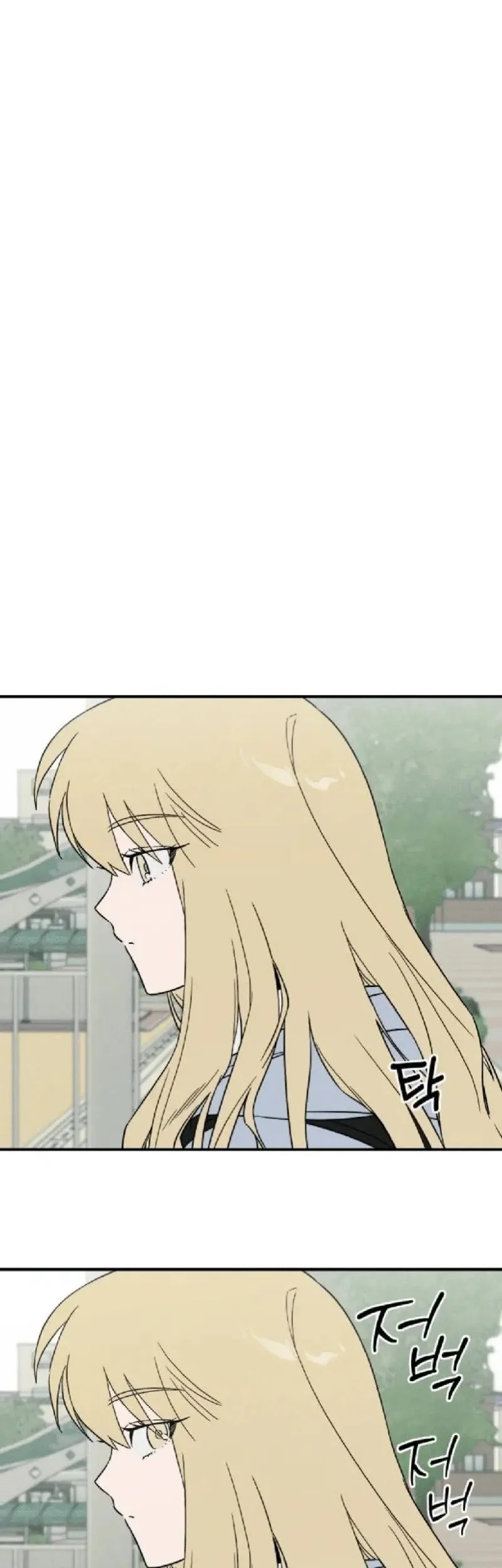 Juhee's Surroundings Chapter 5 Gambar 19