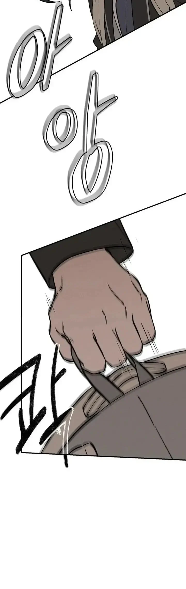 Juhee's Surroundings Chapter 6 Gambar 45