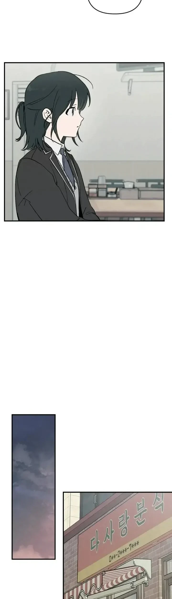 Juhee's Surroundings Chapter 6 Gambar 33