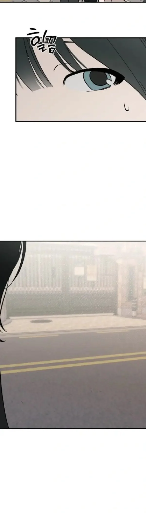Juhee's Surroundings Chapter 7 Gambar 5