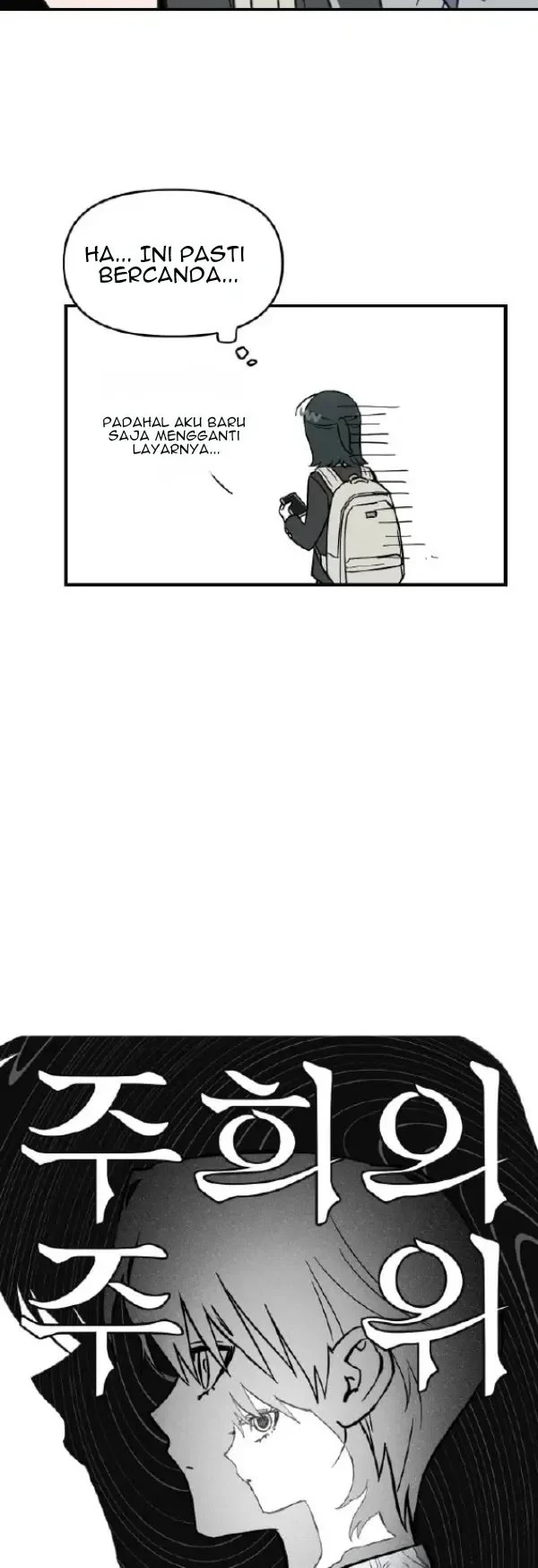 Juhee's Surroundings Chapter 7 Gambar 12