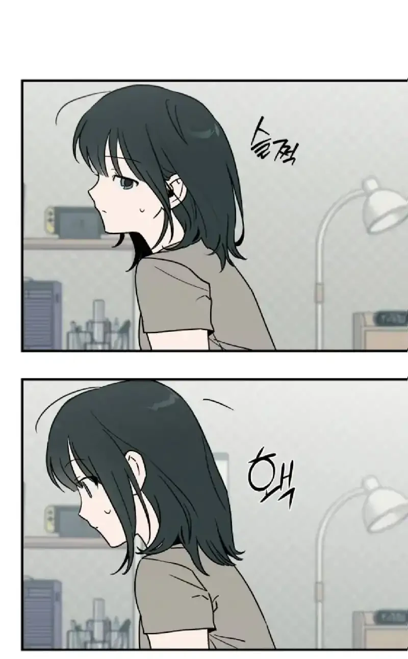 Juhee's Surroundings Chapter 8 Gambar 7