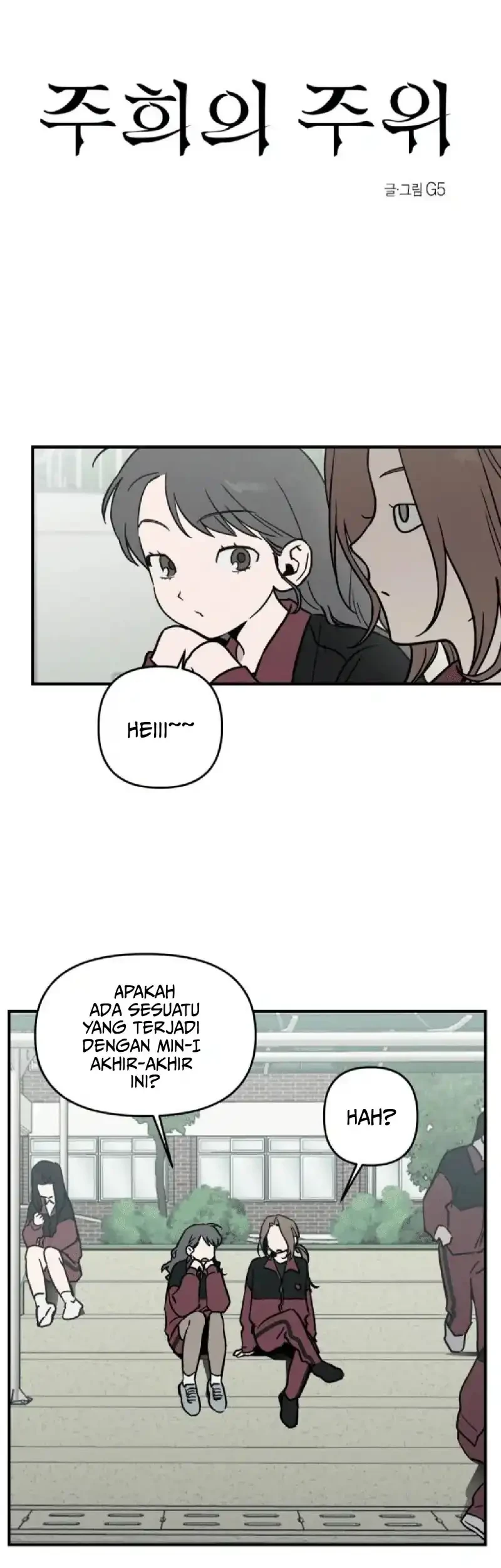 Juhee's Surroundings Chapter 8 Gambar 15