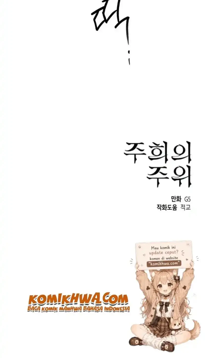 Juhee's Surroundings Chapter 8 Gambar 44