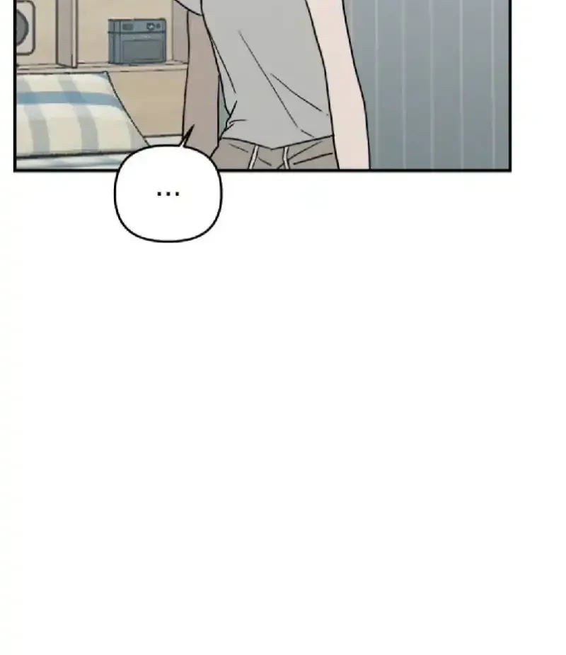 Juhee's Surroundings Chapter 9 Gambar 35