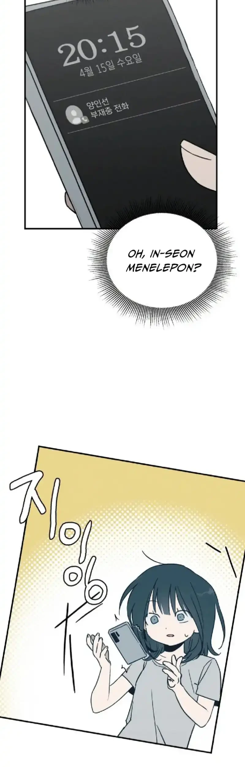 Juhee's Surroundings Chapter 9 Gambar 38