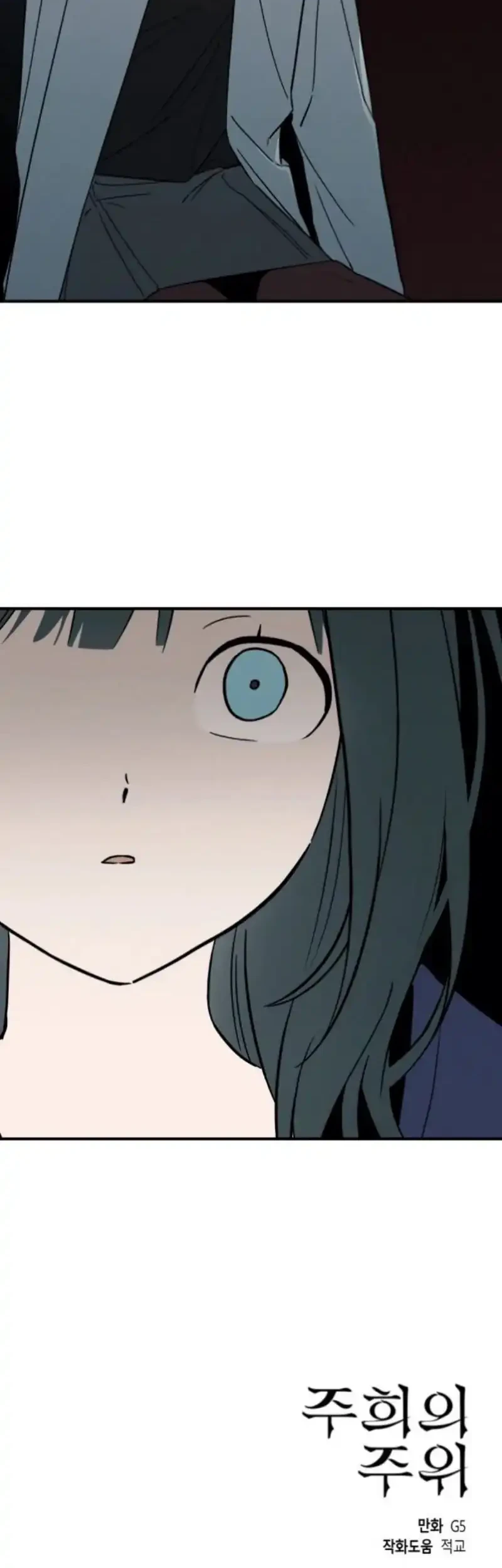 Juhee's Surroundings Chapter 9 Gambar 46