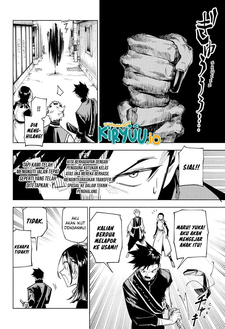 Jujutsu Kaisen Modulo Chapter 1 Gambar 27